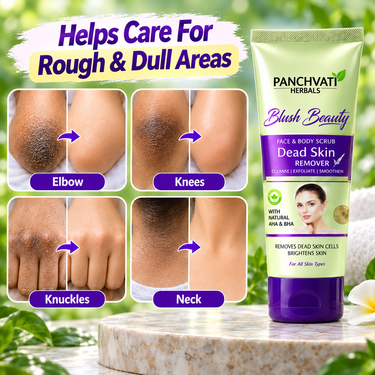Instant Dead Skin Remover (BCDS)