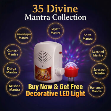 35 in 1 Mantra Device With Free Decorative Led light (MD11)
