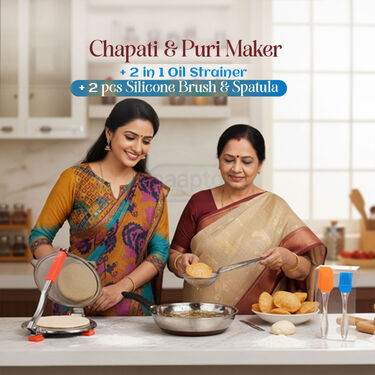 Chapati & Puri Maker + 2 in 1 Oil Strainer + Silicone Spatula & Brush (CP12)