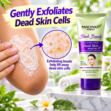 Instant Dead Skin Remover (BCDS)