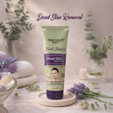 Instant Dead Skin Remover (BCDS)
