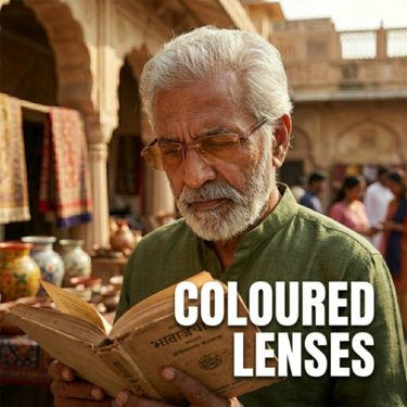 Rimless Colored Adaptive Power Reading Glasses Buy 1 Get 3 Free (4OC1RG1)