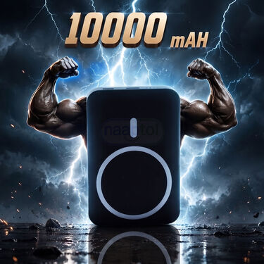10000 Mah Wireless Magnetic Powerbank (PB42)