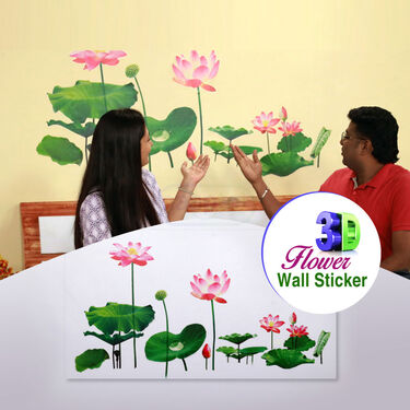 3D Flower Wall Sticker (3DWS5)